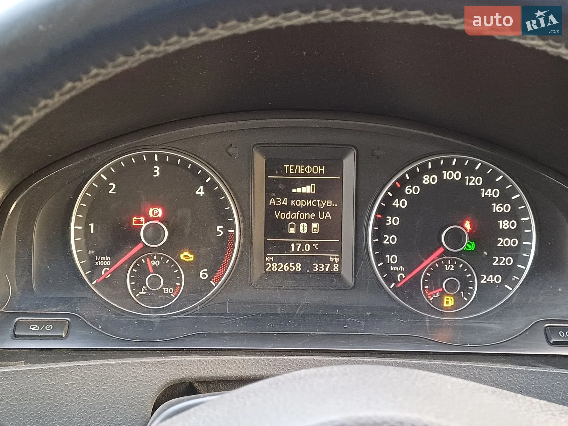 2012 Volkswagen Transporter - мініатюра 14