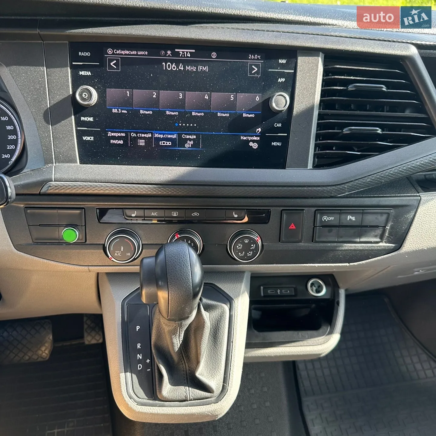2021 Volkswagen Transporter - мініатюра 35
