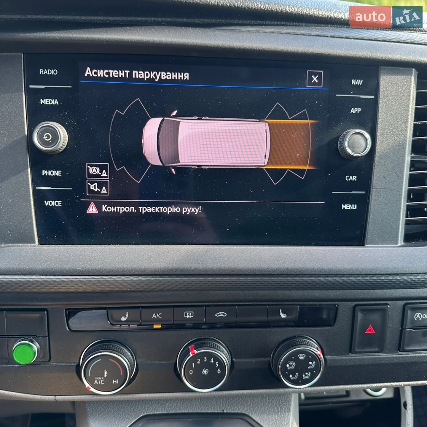 2021 Volkswagen Transporter - мініатюра 37
