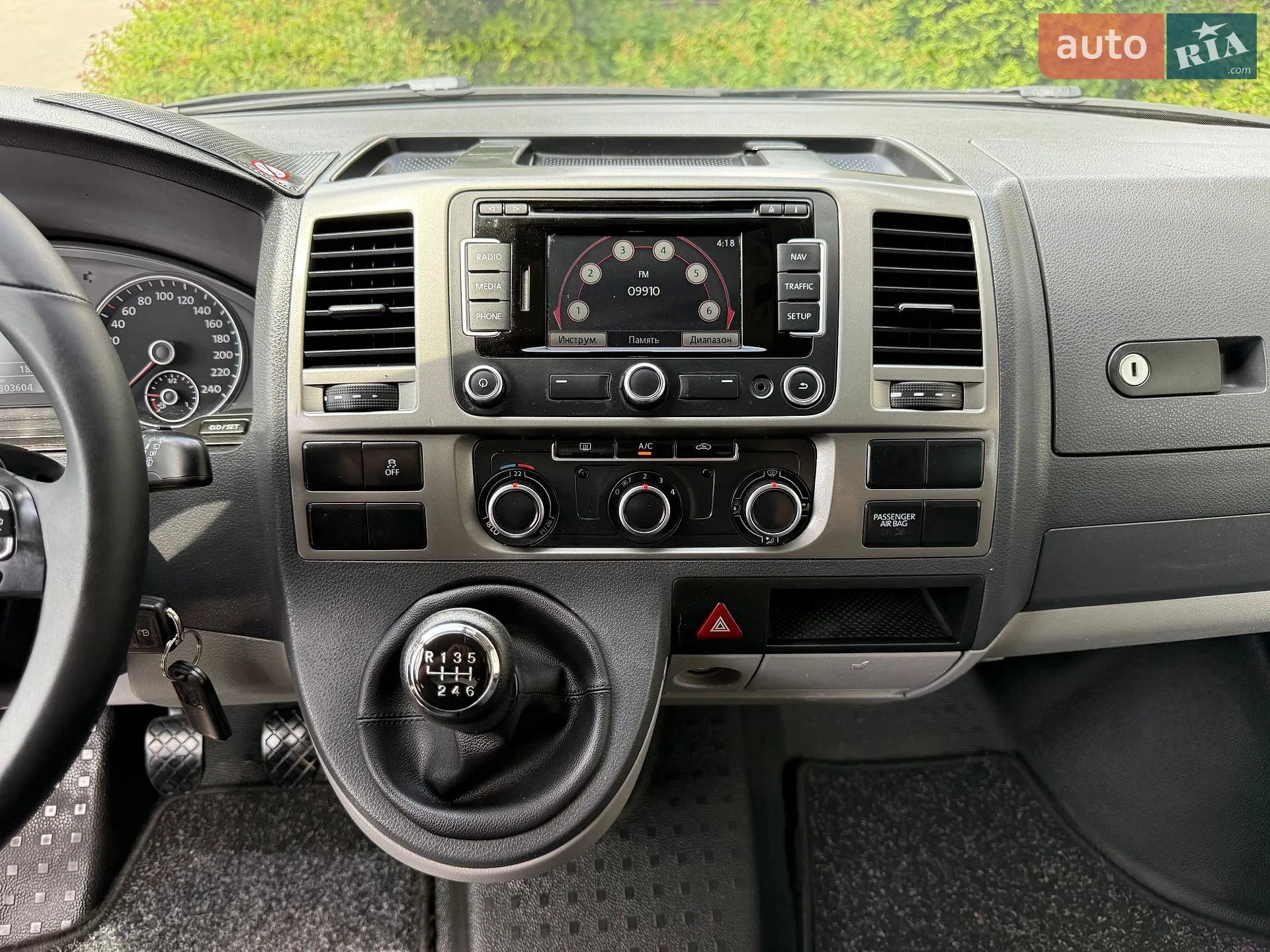 2014 Volkswagen Transporter - мініатюра 44