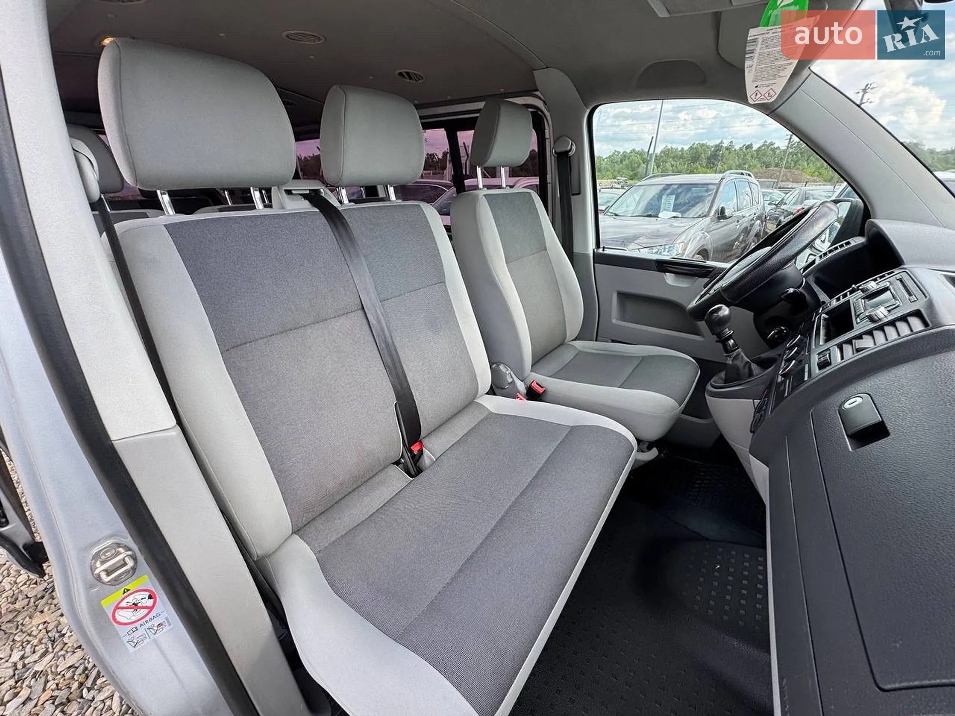 2015 Volkswagen Transporter - мініатюра 38