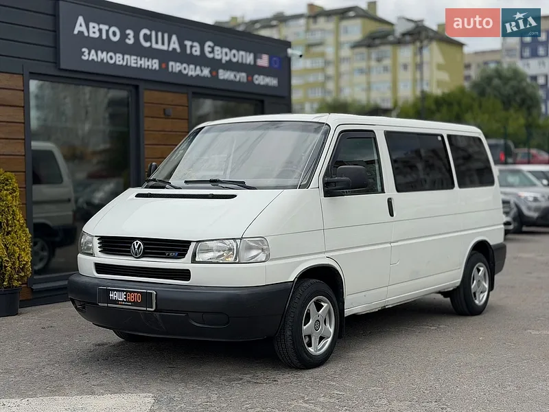 Volkswagen Transporter