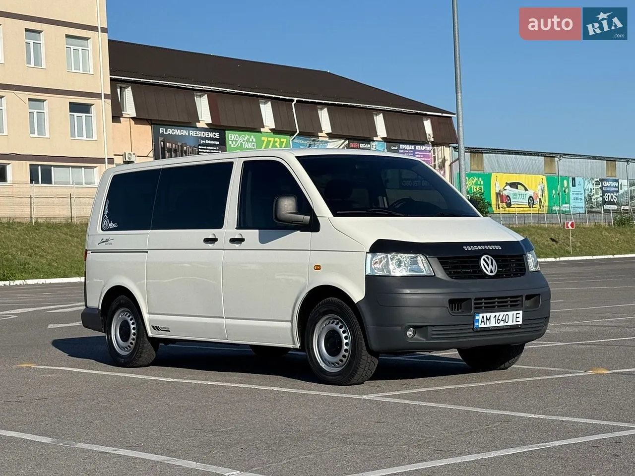 2016 Opel Vivaro - мініатюра 38