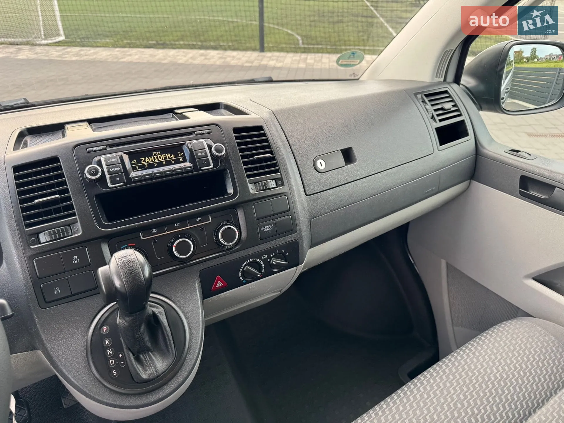2014 Volkswagen Transporter - мініатюра 61