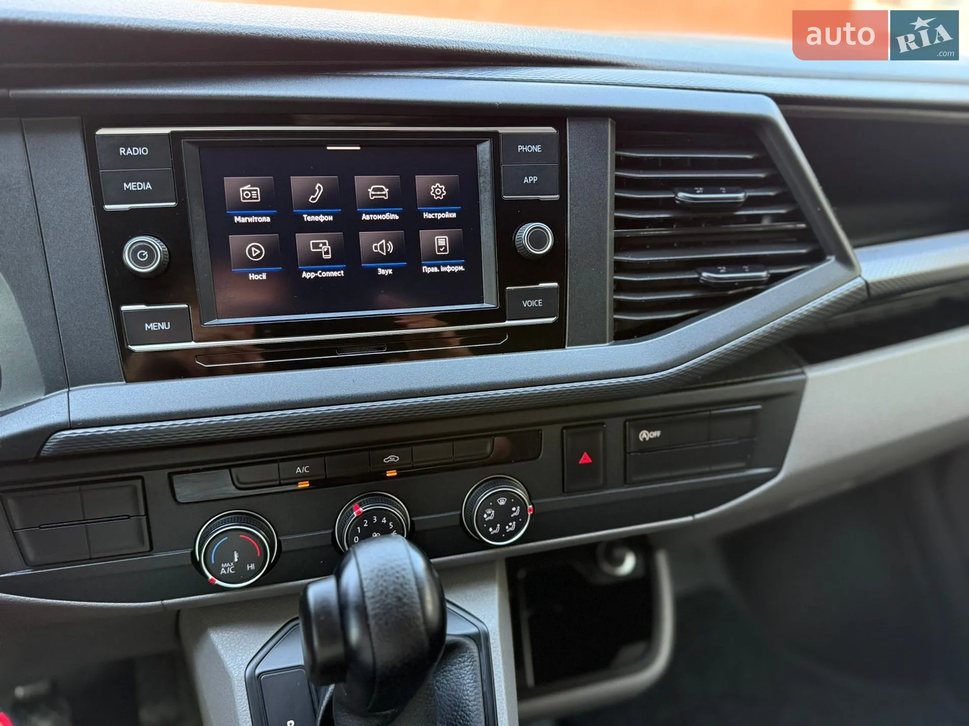 2022 Volkswagen Transporter - мініатюра 104