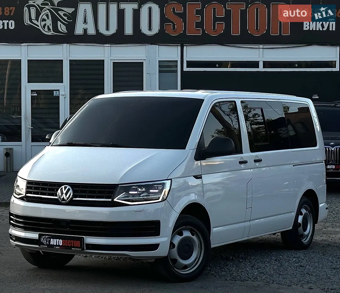 2013 Mitsubishi Outlander - мініатюра 38