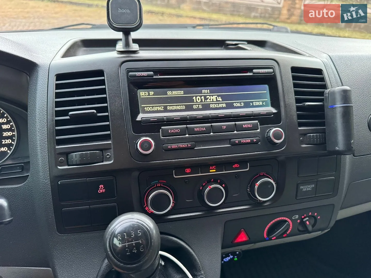 2015 Kia Sorento - мініатюра 37