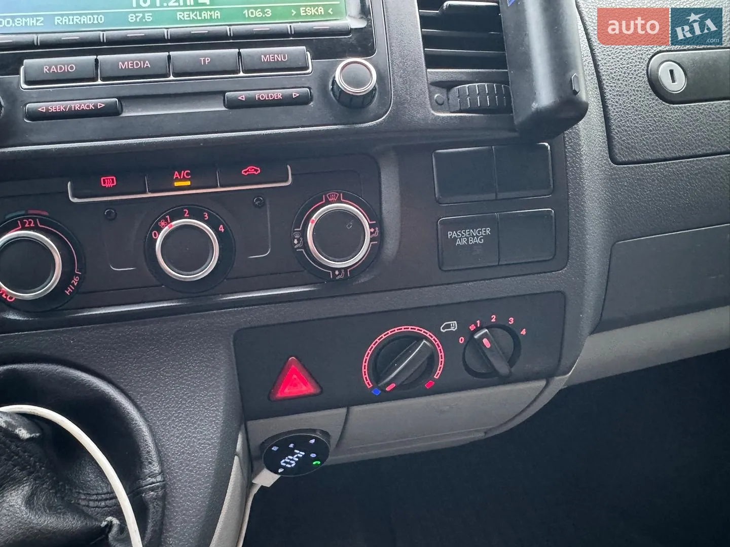 2015 Kia Sorento - мініатюра 38