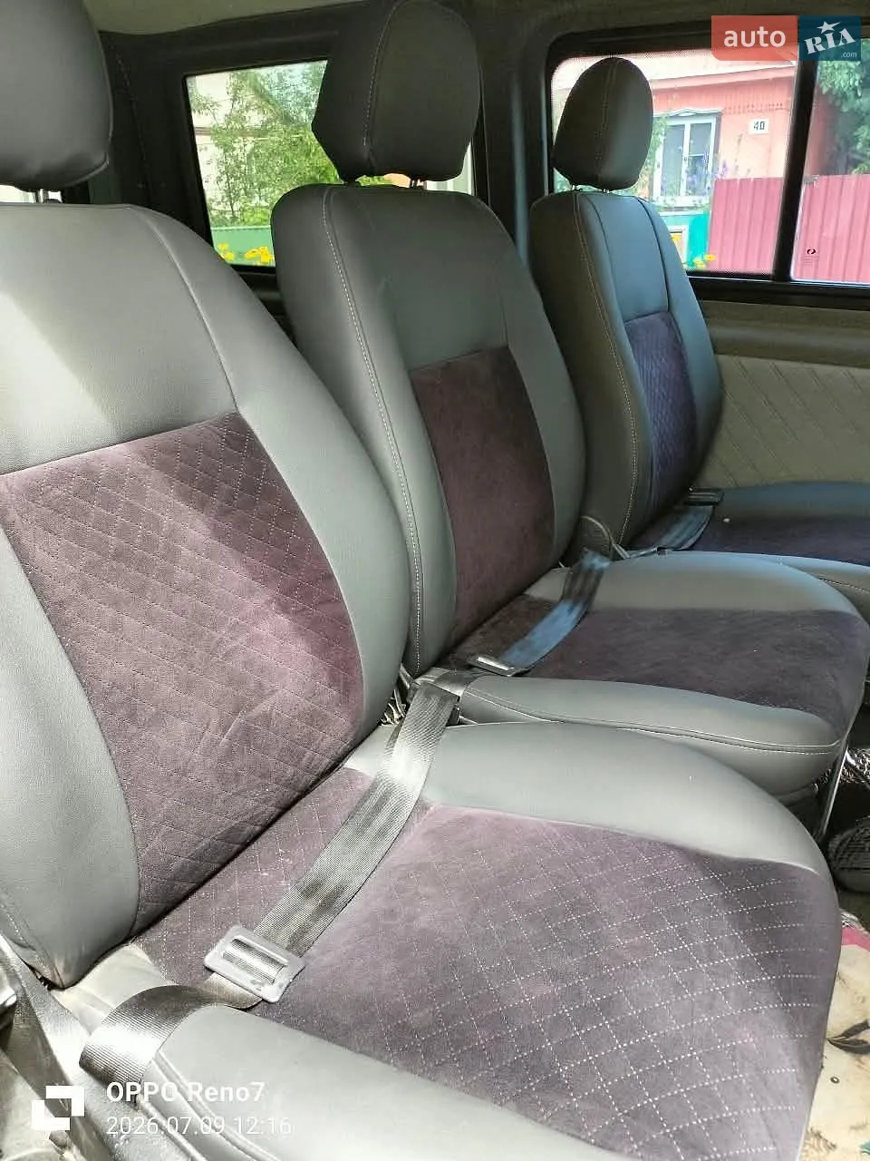 2016 Volkswagen Transporter - мініатюра 5