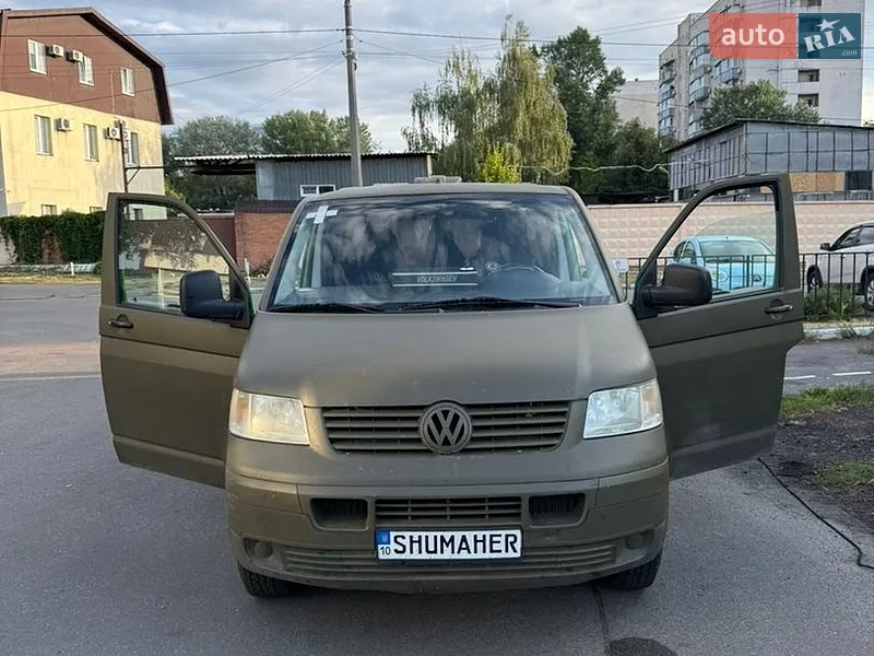 Volkswagen Transporter