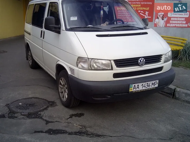Volkswagen Transporter