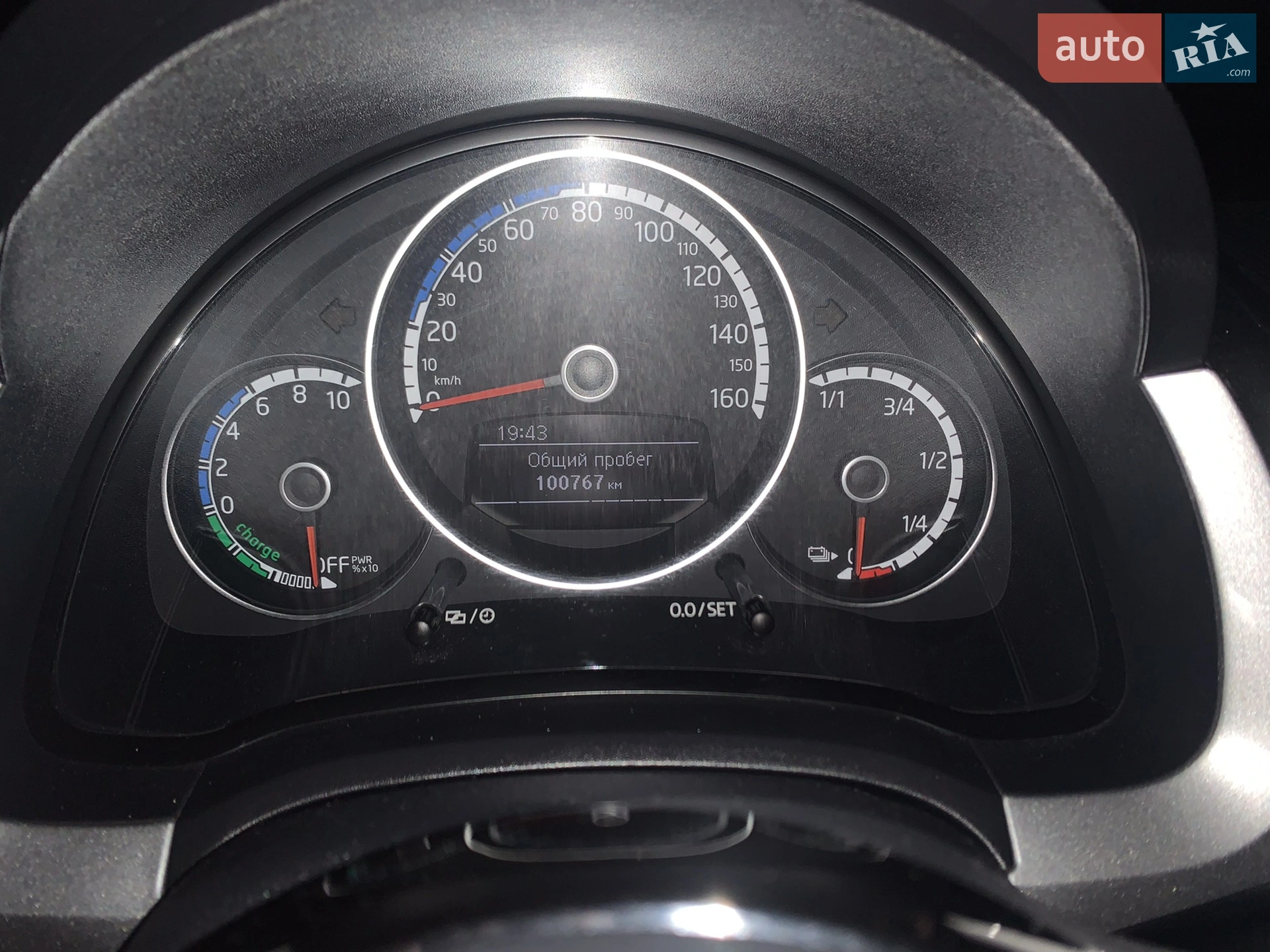 2013 Volkswagen up! - мініатюра 28