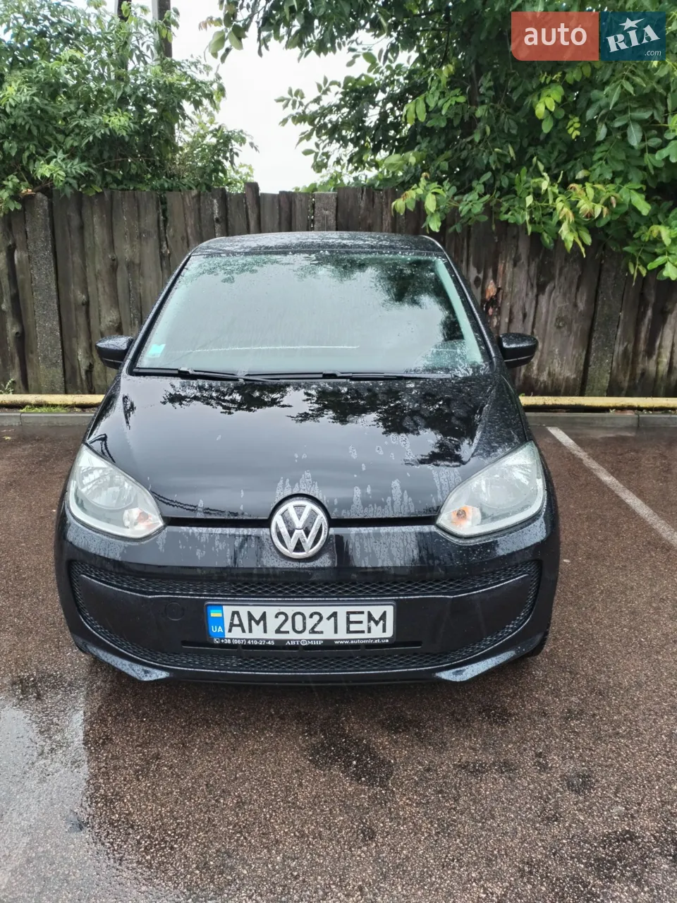 2013 Volkswagen up! - мініатюра 12