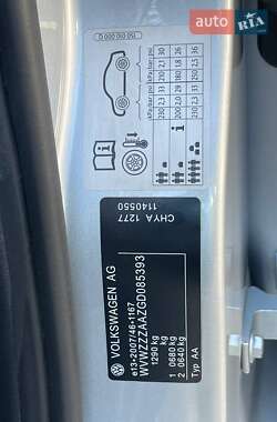 Хетчбек Volkswagen Up 2016 в  фото 36 Хетчбек Volkswagen Up 2016 в