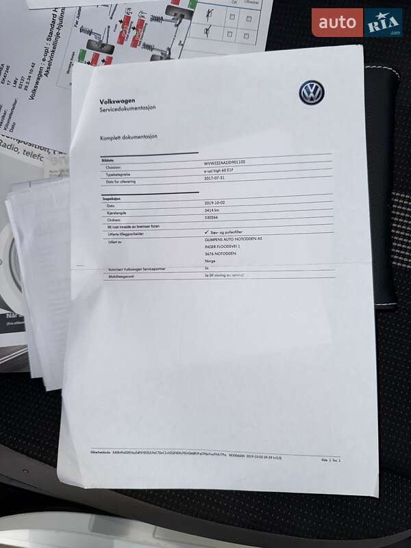 Хэтчбек Volkswagen Up 2017 в Владимире