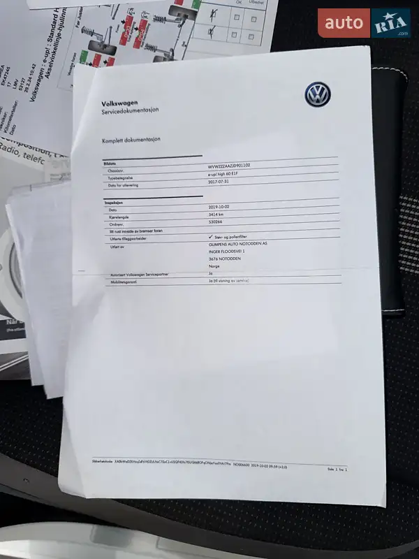 Хэтчбек Volkswagen Up 2017 в Владимире документ