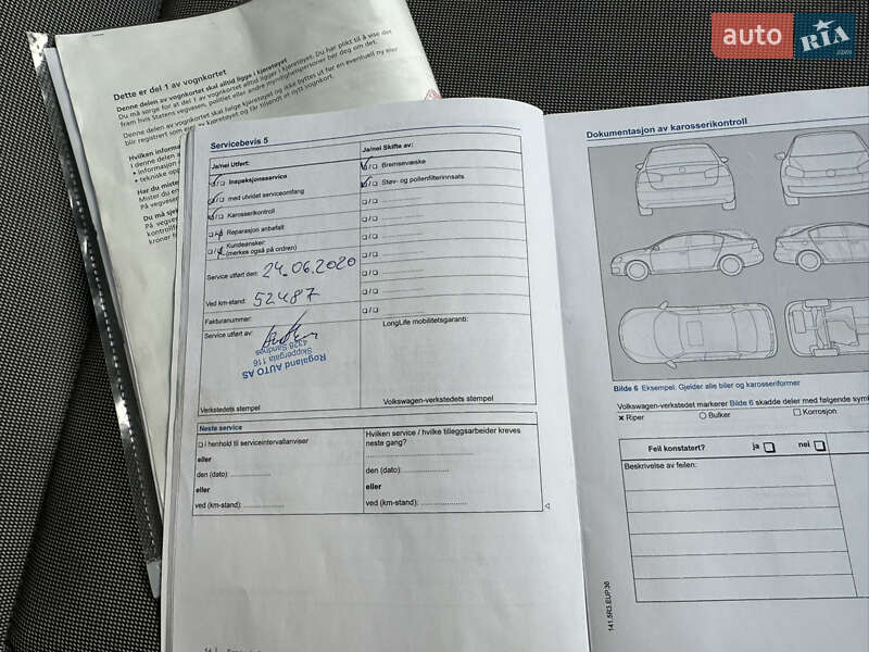 Хэтчбек Volkswagen Up 2014 в Тернополе фото 19 Хэтчбек Volkswagen Up 2014 в Тернополе