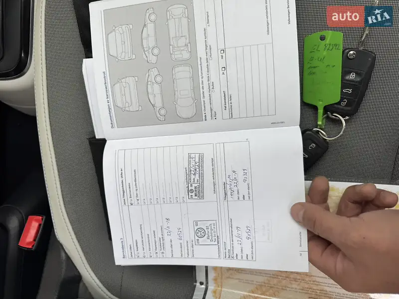 Хетчбек Volkswagen Up 2015 в Тернополі документ