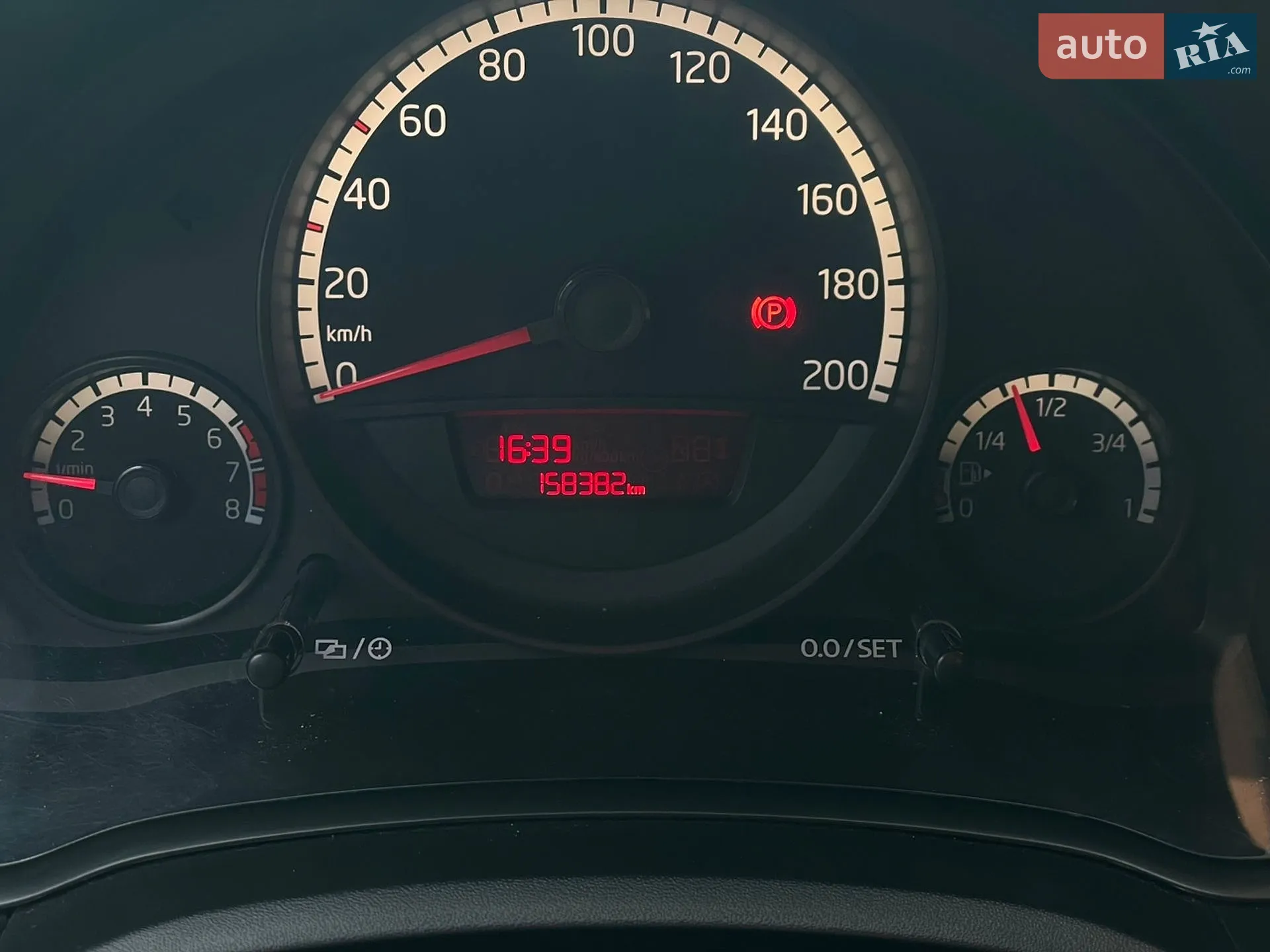 2014 Volkswagen up! - мініатюра 5