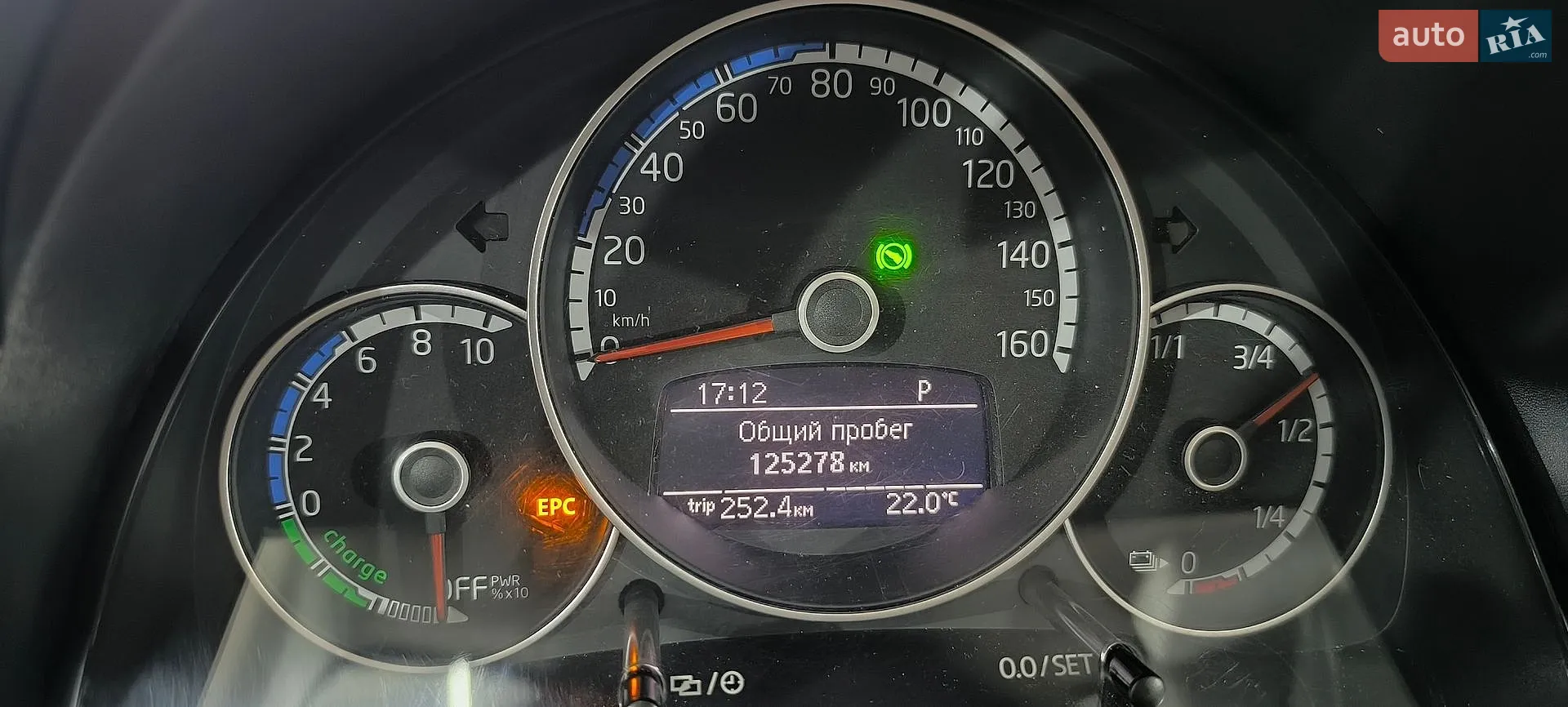 2014 Volkswagen up! - мініатюра 26