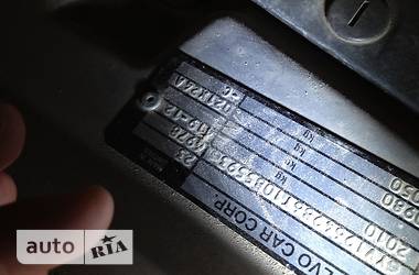 Седан Volvo 960 1995 в 