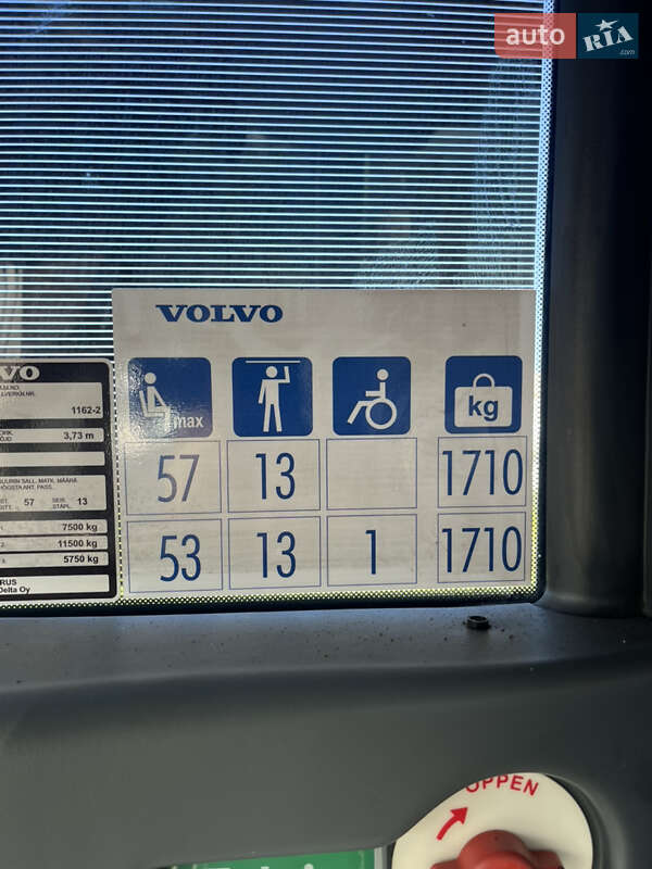 Туристичний / Міжміський автобус Volvo 9700 2012 в Тячеві