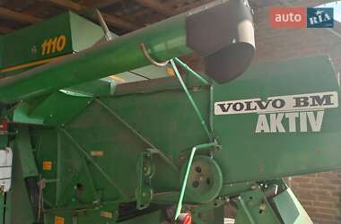 Другая спецтехника Volvo A 25G 1985 в Белой Церкви