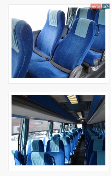 Туристический / Междугородний автобус Volvo B12 2002 в Кременчуге