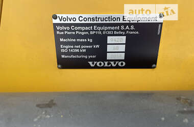 Экскаватор погрузчик Volvo BL 71 2014 в Кременчуге