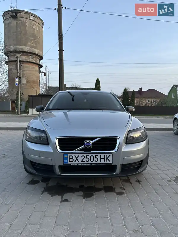 Volvo C30 2008