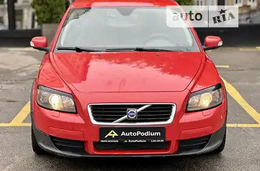 Volvo C30 2008