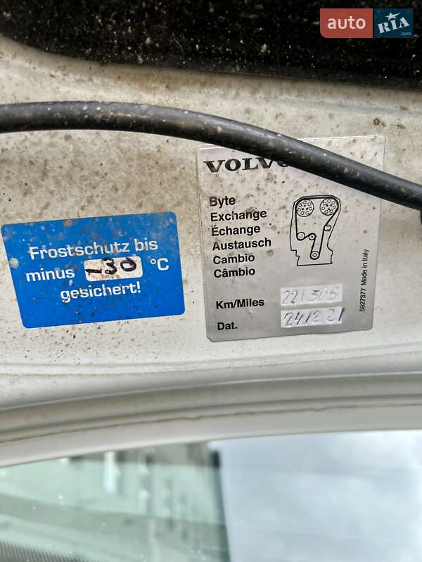 Хэтчбек Volvo C30 2011 в Тернополе фото 82 Хэтчбек Volvo C30 2011 в Тернополе