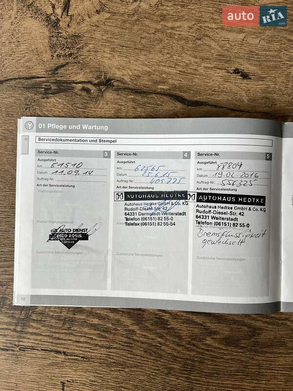 Хэтчбек Volvo C30 2011 в Тернополе фото 92 Хэтчбек Volvo C30 2011 в Тернополе