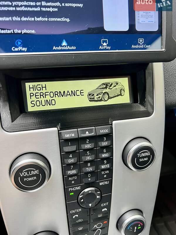 Хэтчбек Volvo C30 2011 в Тернополе