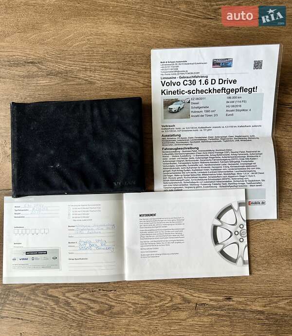 Хэтчбек Volvo C30 2011 в Тернополе