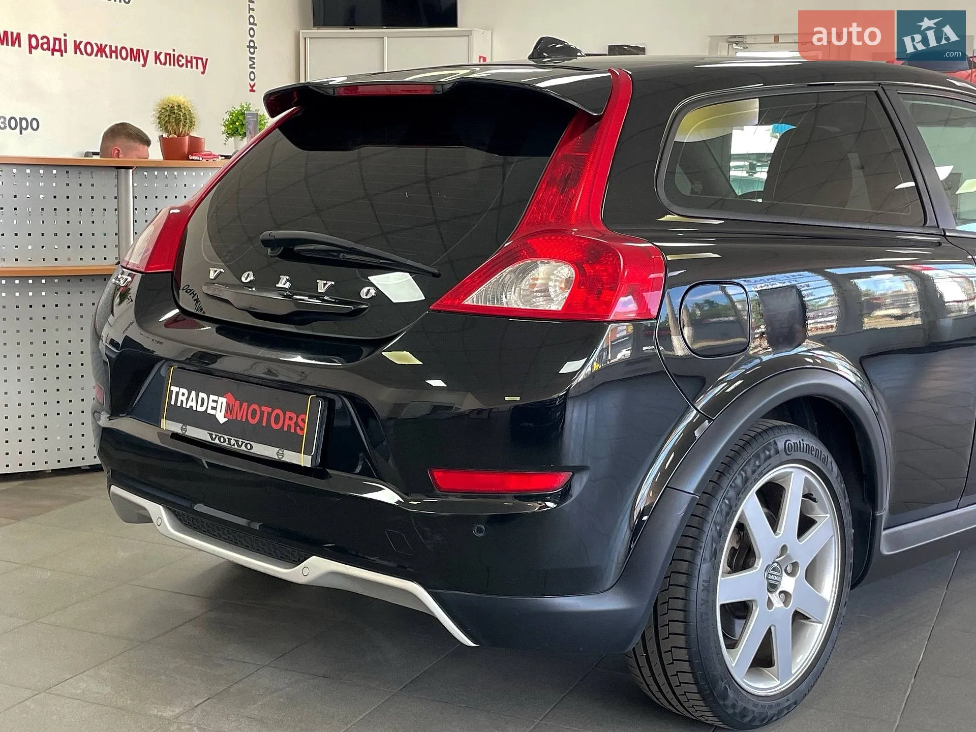 2012 Volvo C30 - мініатюра 9