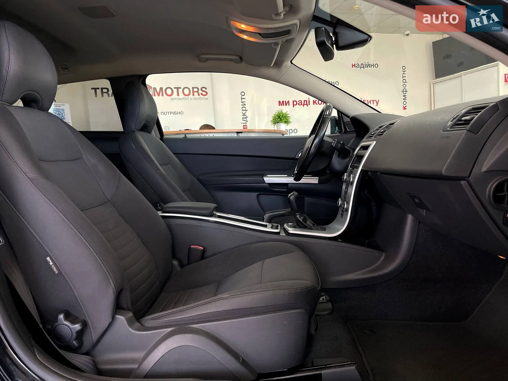 2012 Volvo C30 - мініатюра 26