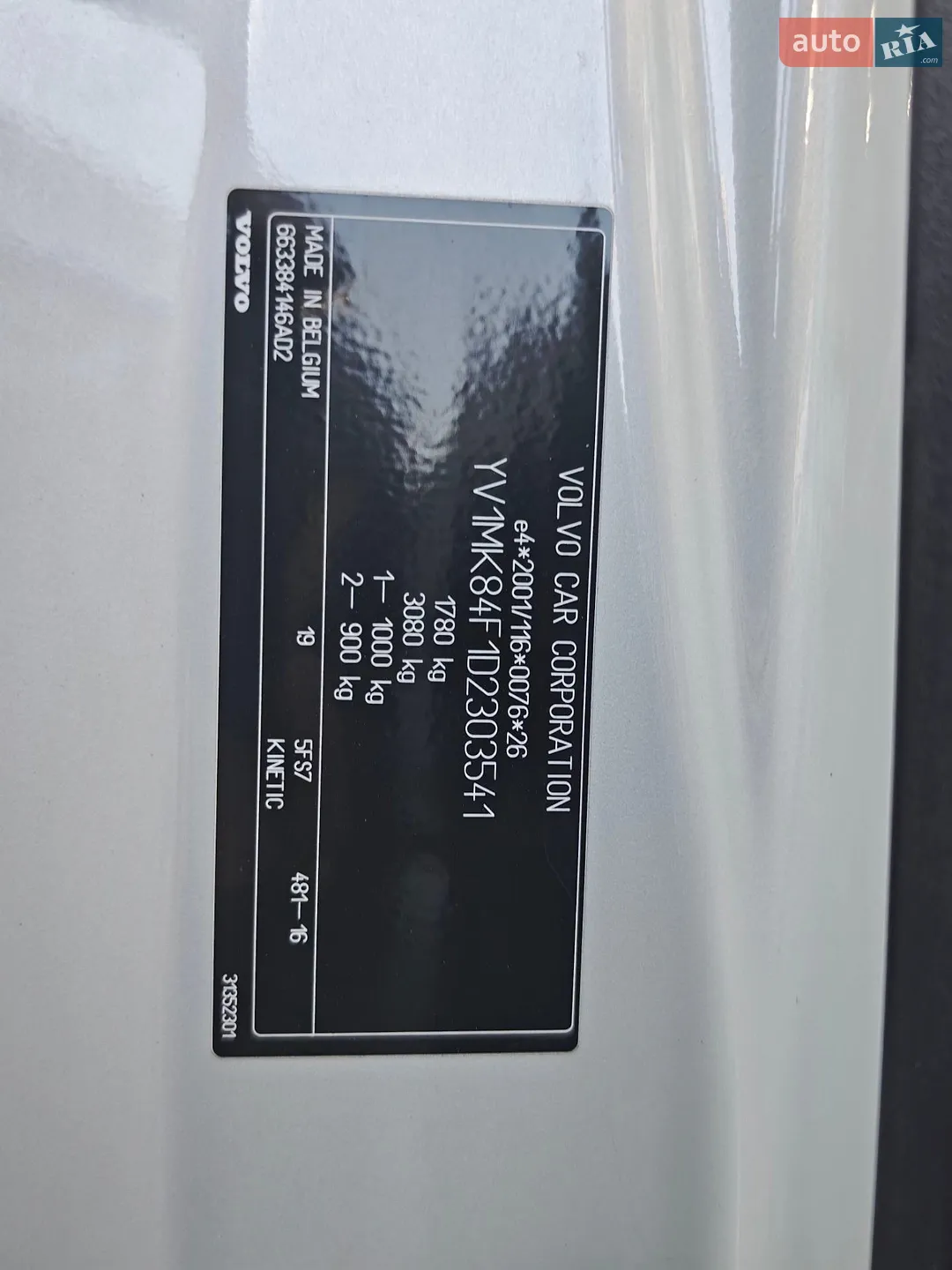 2012 Volvo C30 - мініатюра 28