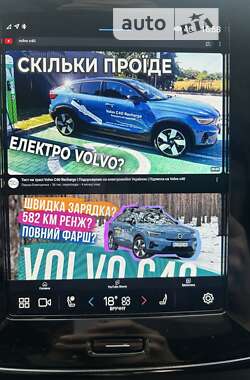 Внедорожник / Кроссовер Volvo C40 Recharge 2022 в Харькове