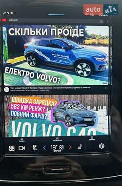 Внедорожник / Кроссовер Volvo C40 Recharge 2022 в Харькове