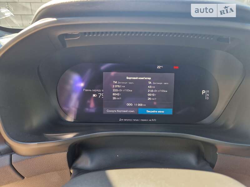 Внедорожник / Кроссовер Volvo C40 Recharge 2023 в Ровно