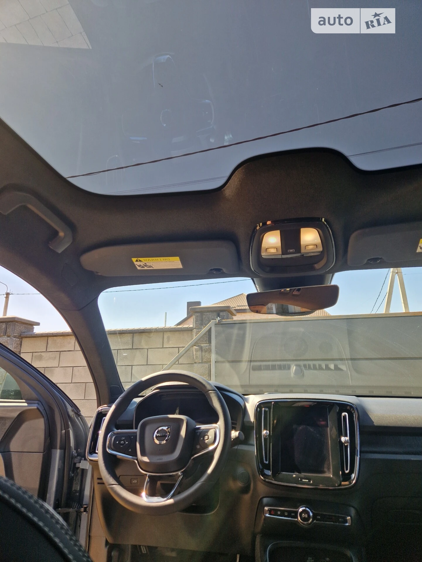 2023 Volvo C40 - мініатюра 15