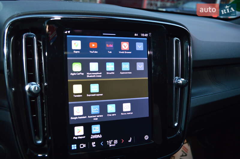 Внедорожник / Кроссовер Volvo C40 Recharge 2023 в Львове
