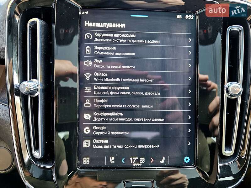 Внедорожник / Кроссовер Volvo C40 Recharge 2023 в Сваляве
