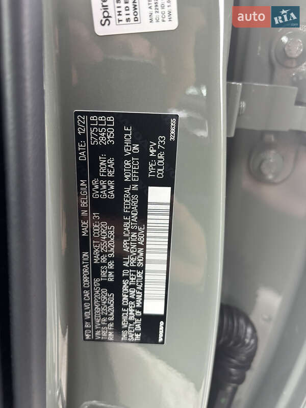 Внедорожник / Кроссовер Volvo C40 Recharge 2022 в Киеве