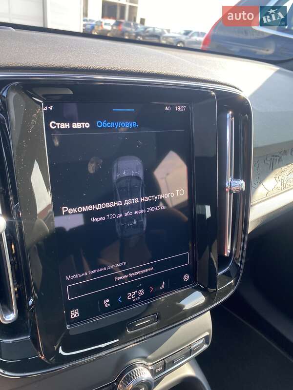 Внедорожник / Кроссовер Volvo C40 Recharge 2023 в Львове фото 17 Внедорожник / Кроссовер Volvo C40 Recharge 2023 в Львове