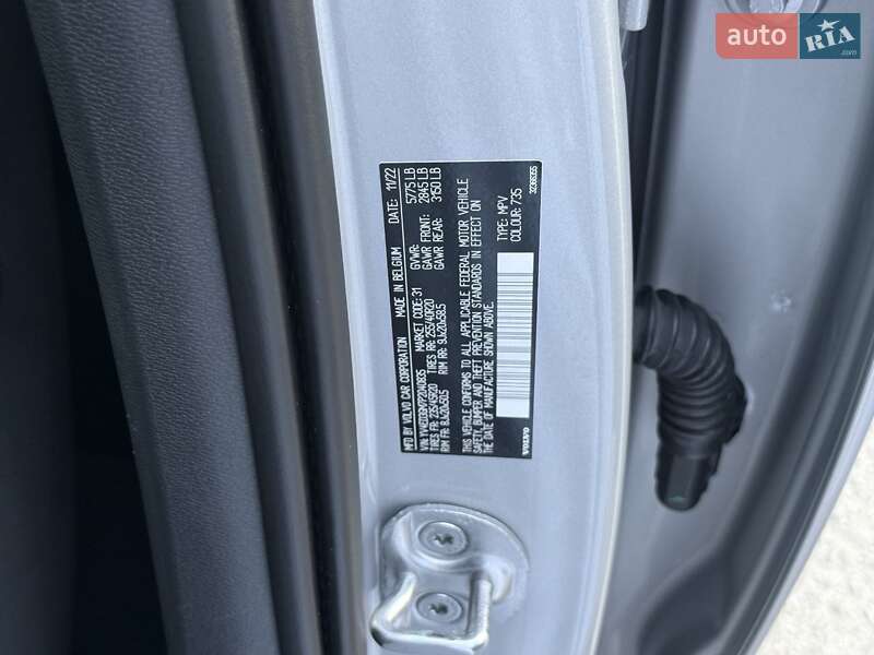 Внедорожник / Кроссовер Volvo C40 Recharge 2022 в Львове