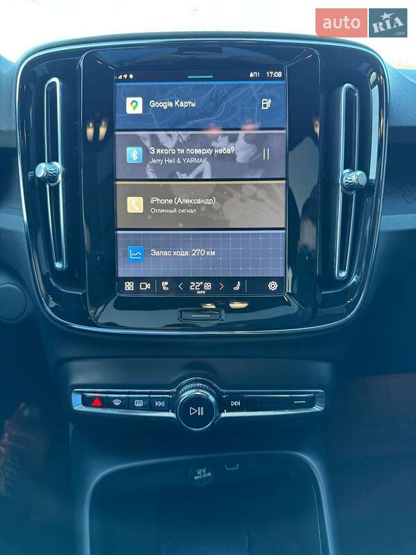 Позашляховик / Кросовер Volvo C40 Recharge 2023 в Полтаві