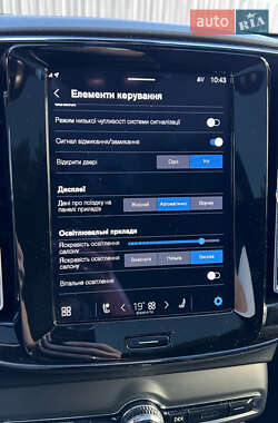 Внедорожник / Кроссовер Volvo C40 Recharge 2022 в 
