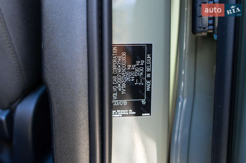 Позашляховик / Кросовер Volvo C40 Recharge 2022 в Львові фото 30 Позашляховик / Кросовер Volvo C40 Recharge 2022 в Львові